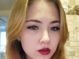 Camshow shows messe AftonHelm